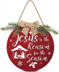 Jesus is the reason for the season